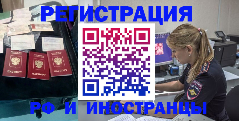 регистрация для дет. сада в Верхнем Тагиле